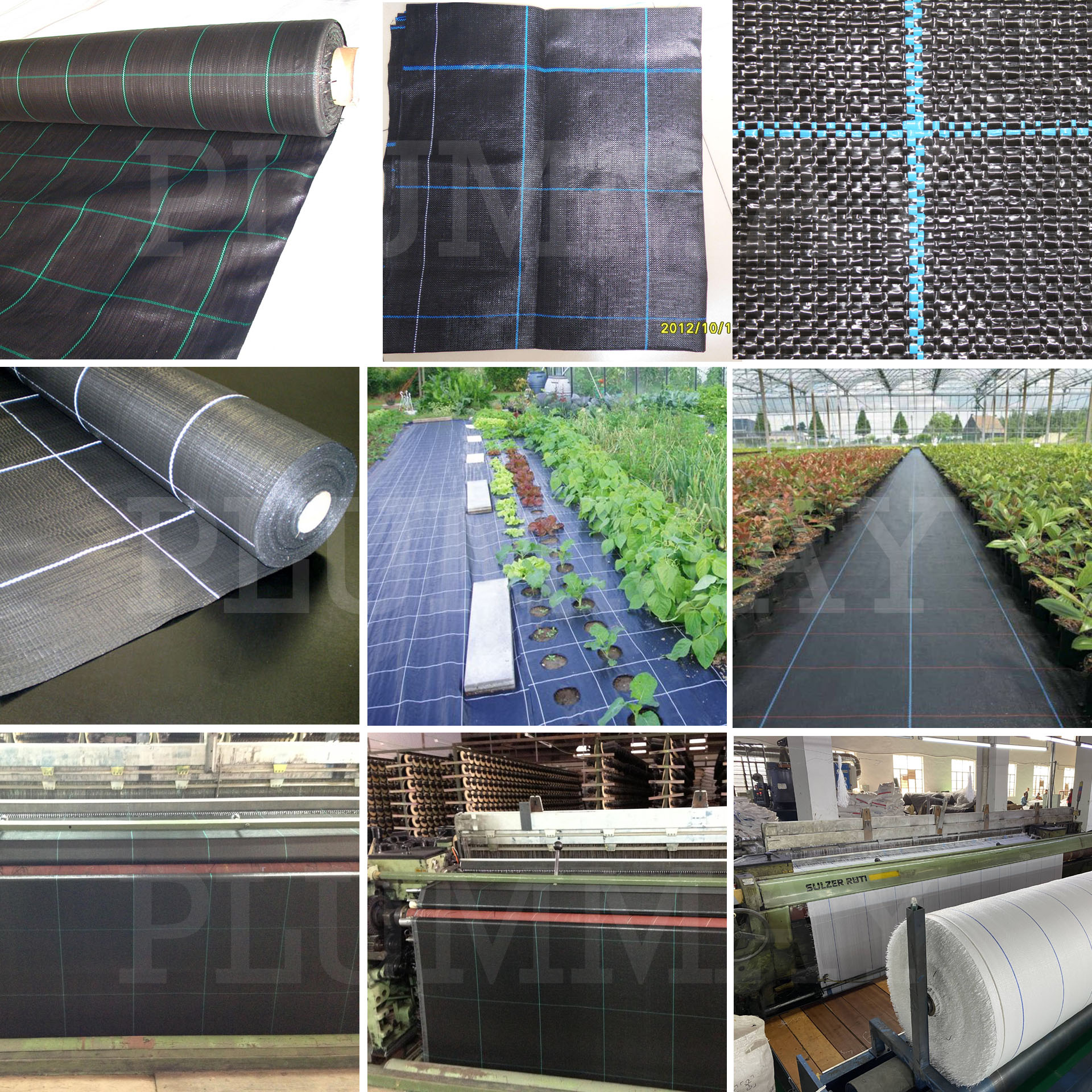 PP woven fabric with grid